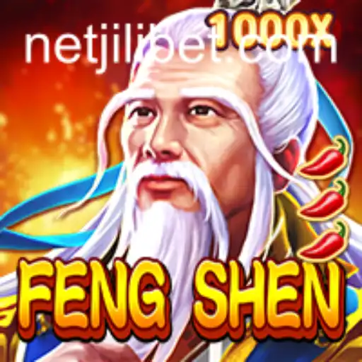 Exploring FengShen: An In-Depth Guide to the Captivating Game